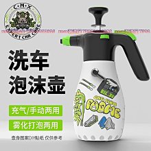 潮流充電器閃充12121212適用充電頭 歷史價格詳細信息