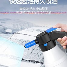 新品高壓洗車噴水槍水搶沖刷家用神器槍頭水帶水管軟管-默認最小規格價錢  其它規格請諮詢客服 歷史價格詳細信息