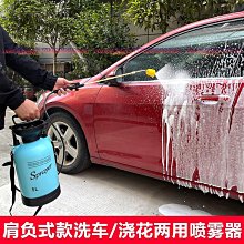 PA泡沫噴壺 PA壺 洗車 高壓噴壺 汽車美容 洗車泡沫機 泡沫噴槍 起泡器 噴嘴 高壓PA泡沫大嘴壺 PA泡沫槍 快插 歷史價格詳細信息