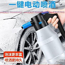 PA泡沫噴壺 PA壺 洗車 高壓噴壺 汽車美容 洗車泡沫機 泡沫噴槍 起泡器 噴嘴 高壓PA泡沫大嘴壺 PA泡沫槍 快插 歷史價格詳細信息