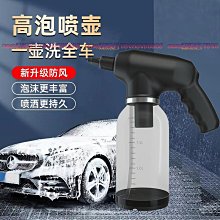 潮流充電器閃充12121212適用充電頭 歷史價格詳細信息