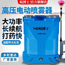 負壓式噴漆箱丨噴塗櫃丨高達軍事模型手辦上色臺  露天市集  全台最大的網路購物市集 歷史價格詳細信息