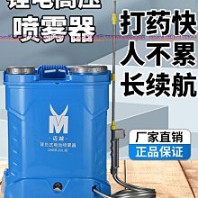 農用電動刨絲機切絲器擦土豆絲木薯蘿卜絲刨絲器切絲機手搖刨絲機 歷史價格詳細信息