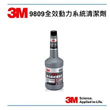 3M9809靜電空氣/冷氣濾網輕巧捲筒裝-專業級/病毒過濾型1.32M超值三入組適用冷氣/清淨機/除濕機 現貨 廠商直送 歷史價格詳細信息