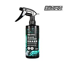 【YIPIN】夏季潮牌無袖背心男 內搭背心 修身背心 寬鬆背心 運動背心 素面 寬肩 坎肩背心 無袖上衣 無袖T恤 百搭满599免運 歷史價格詳細信息