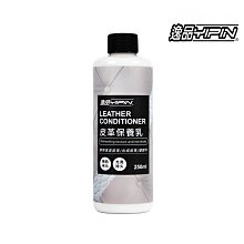 【YIPIN】夏季潮牌無袖背心男 內搭背心 修身背心 寬鬆背心 運動背心 素面 寬肩 坎肩背心 無袖上衣 無袖T恤 百搭满599免運 歷史價格詳細信息