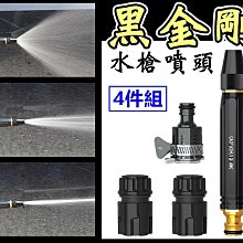 尚朋堂 強力鋁葉水冷扇 SPY-4800 <font color = red>★水箱扇 , 炎夏降溫涼爽首選!</font> 歷史價格詳細信息