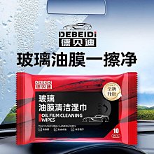 貝迪wish跨境飾品歐美女士鑲鉆鋯石對戒愛心訂婚組合戒指 歷史價格詳細信息