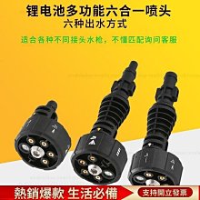 徠本洗車泡沫噴壺手持家 洗車 打泡沫神器高壓pa壺擦車全 工具 歷史價格詳細信息