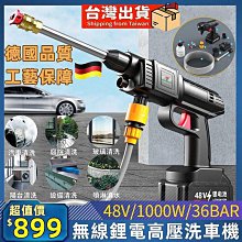 『殼巴』便攜式車用吸塵器 可摺疊大功率家用迷你除塵吸塵器 歷史價格詳細信息