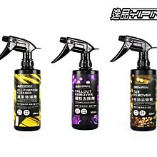 【YIPIN】夏季潮牌無袖背心男 內搭背心 修身背心 寬鬆背心 運動背心 素面 寬肩 坎肩背心 無袖上衣 無袖T恤 百搭满599免運 歷史價格詳細信息