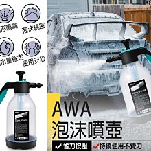 汽車美容自動伸縮卷管器高壓洗車設備水鼓電鼓氣鼓水管自動回收器 歷史價格詳細信息