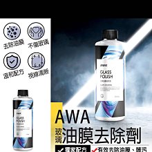 B04016 游泳包 乾濕分離包 抽繩袋 束口袋 雙肩背包 防水包 背包 沙灘背包 手機衣物防水包 防水袋 焦點服飾 歷史價格詳細信息