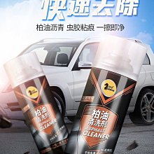 元瀝粉戕金鳳紋獸耳罐古董古玩收藏真品包老保真仿古瓷器老貨擺件 歷史價格詳細信息