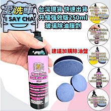 玻璃cha壺 玻璃泡cha壺  玻璃泡cha cha海 玻璃  玻璃cha壺家用木把泡cha壺2024新款玻璃過濾單壺玻 歷史價格詳細信息