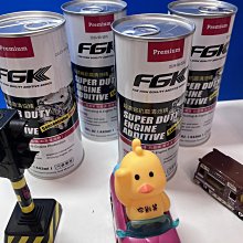 A-033 裝到好 8路DVR+8攝影機 高雄監視器 1080P 電話錄音 門禁 歷史價格詳細信息