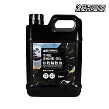 【YIPIN】夏季潮牌無袖背心男 內搭背心 修身背心 寬鬆背心 運動背心 素面 寬肩 坎肩背心 無袖上衣 無袖T恤 百搭满599免運 歷史價格詳細信息