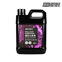 【YIPIN】夏季潮牌無袖背心男 內搭背心 修身背心 寬鬆背心 運動背心 素面 寬肩 坎肩背心 無袖上衣 無袖T恤 百搭满599免運 歷史價格詳細信息