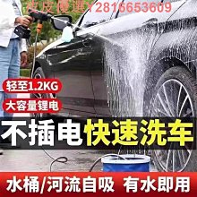 洗車機邊緣防碰撞安全觸邊防護膠條大巴車防夾手壓敏導電傳感器 歷史價格詳細信息