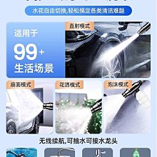 洗車機鋰電池水槍專用21v大容量電池充電器抽水泵噴霧器通用 歷史價格詳細信息