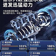 高壓洗車水槍家用洗車神器便攜式沖刷汽車工具自來水澆-默認最小規格價錢  其它規格請諮詢客服 歷史價格詳細信息