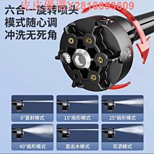 洗車水槍家用電動洗車機壓鋰電充電洗車水槍便攜式廠家直銷 歷史價格詳細信息