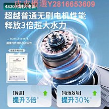 新型洗車機增壓洗車高壓水槍家用強力射程遠電動鋰電池沖空調 歷史價格詳細信息