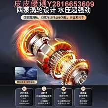 新款空家用高端品牌智能可視大容量一體專用電炸鍋 歷史價格詳細信息