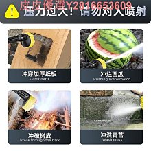 洗車高壓水槍家用無刷洗車機清洗神器車用水搶大功率超強增壓 歷史價格詳細信息