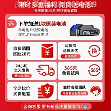 洗車機高壓水槍家用鋰電池刷車洗地神器新型強力增壓水搶 歷史價格詳細信息