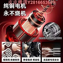 鋰電池高壓洗車水槍多功能電動充電式便攜汽車洗車機家用神器 歷史價格詳細信息