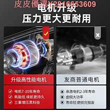 杰諾無刷電機鋰電車載吸塵器充電車用家用小型手持汽車吸塵機 歷史價格詳細信息
