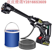 洗車機高壓家用水槍充電搶大功率鋰電池強力增壓清洗專用洗地 歷史價格詳細信息