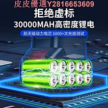 洗車用品 高壓清洗車 高壓清洗 底盤洗地機刷 汽車底盤清理 洗車底 高壓水槍 汽車高壓清洗機 B-CFW370 歷史價格詳細信息