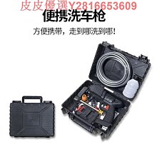 洗車器預裝線全自動功能託盤倍速鏈裝配線非標製作 歷史價格詳細信息