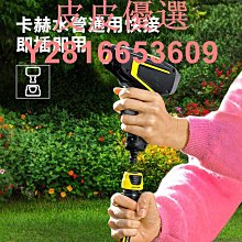 德國卡浦PCD石刀片金剛石寶石超亮銑刀片銅鋁控車床刀粒 工具 歷史價格詳細信息