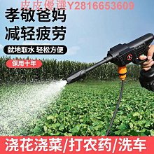 便攜鋰電香薰機無水芳療擴香儀家用冷香儀USB車載精油擴香機辦公 歷史價格詳細信息