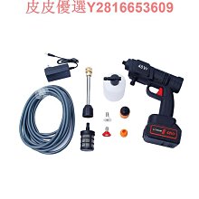 洗車機高壓水槍家用便攜式強力噴水槍充電鋰電池洗車澆花汽車 歷史價格詳細信息