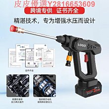 便攜鋰電香薰機無水芳療擴香儀家用冷香儀USB車載精油擴香機辦公 歷史價格詳細信息