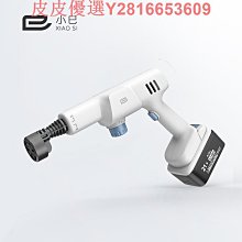 便攜鋰電香薰機無水芳療擴香儀家用冷香儀USB車載精油擴香機辦公 歷史價格詳細信息