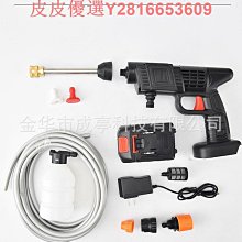 洗車水槍家用電動洗車機壓鋰電充電洗車水槍便攜式廠家直銷 歷史價格詳細信息