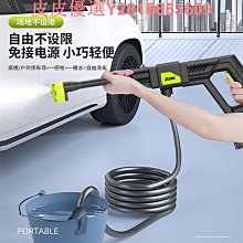 【熱賣】水槍 電動水槍 網紅兒童水槍玩具電動水槍高壓強力連發沙灘打水仗漂流玩具水槍 歷史價格詳細信息
