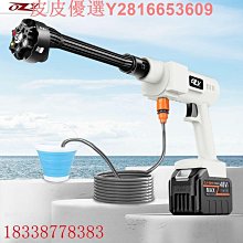 便攜鋰電香薰機無水芳療擴香儀家用冷香儀USB車載精油擴香機辦公 歷史價格詳細信息