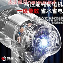 鋰電池高壓洗車水槍多功能電動充電式便攜汽車洗車機家用神器 歷史價格詳細信息