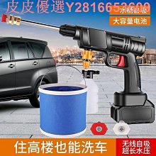SNJUE帶燈120W無線車載吸塵器干濕兩用手持迷你吸塵器車用吸塵器  清潔 清理 汽車吸塵器 手持吸塵器 歷史價格詳細信息