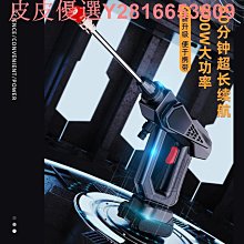 新品高壓洗車噴水槍水搶沖刷家用神器槍頭水帶水管軟管-默認最小規格價錢  其它規格請諮詢客服 歷史價格詳細信息