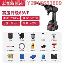 便攜鋰電香薰機無水芳療擴香儀家用冷香儀USB車載精油擴香機辦公 歷史價格詳細信息