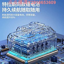 新型洗車機增壓洗車高壓水槍家用強力射程遠電動鋰電池沖空調 歷史價格詳細信息