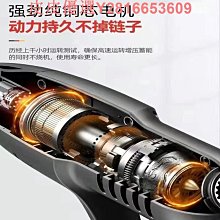 高壓水槍洗車神器洗車水槍充電便攜家用電動洗車機鋰電洗車槍 歷史價格詳細信息