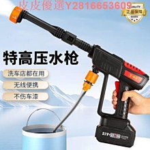 爆款戶外家用辦公4k高清投影儀迷你微型可攜式家庭手機投影機 歷史價格詳細信息